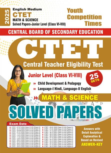 Ctet Junior Level Class vi-VIII Math & Science (English Medium) 25 Set