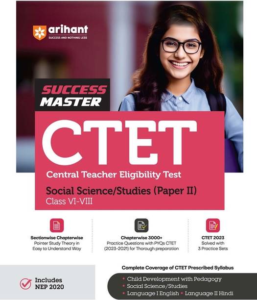 Ctet Class vi-VIII Social Science Guide (Editionxiv)