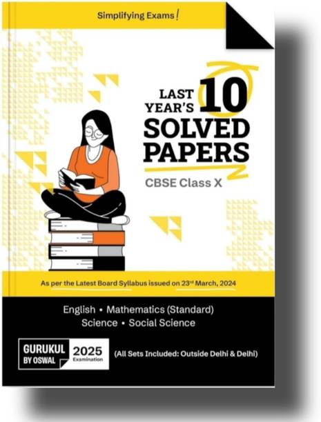 Gurukul by oswal cbse 10 years solves paper class 10th