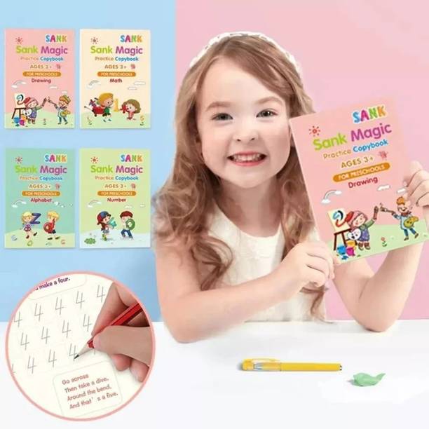 ANTILIA SANK MAGIG BOOK SET OF 4 BOOKS