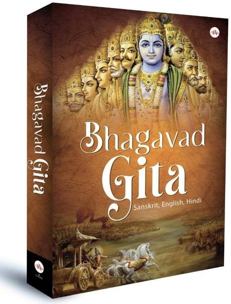 Shrimad Bhagavad Gita