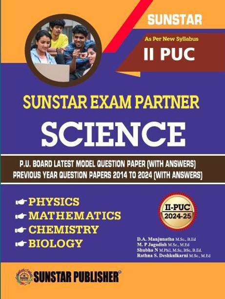 2nd PUC Science Sunstar Exam partner