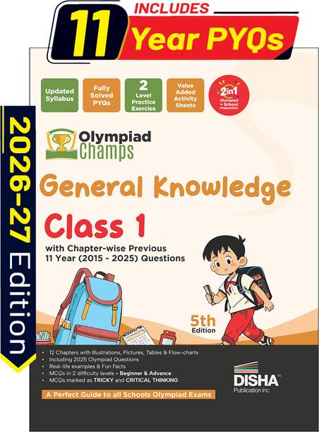 Disha Olympiad Champs General Knowledge Class 1 with Chapter-wise Previous 11 Year (2015 - 2025) Questions 5th Edition | Complete Prep Guide with Theory, PYQs, Past & Practice Exercise