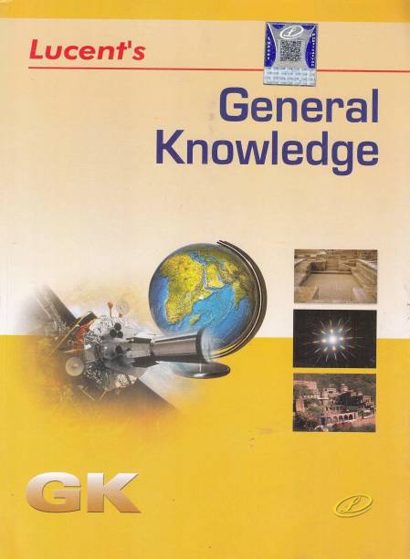 General Knowledge  - Lucent Gk(English) with 2 Disc