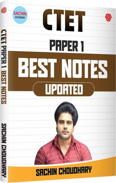 CTET Paper 1 | Best Notes | Sachin Academy | Invincible