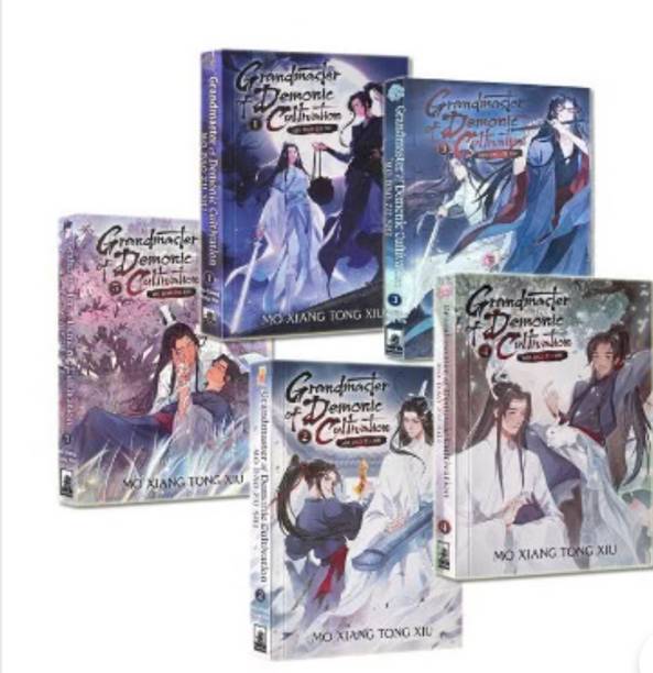 Grandmaster Of Demonic Cultivation: Mo Dao Zu Shi (Novel) Vol 1 , vol 2,vol 3, vol 4 , vol 5 (Paperback, Mo Xiang Tong Xiu)