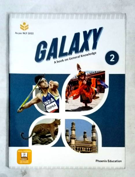 GALAXY A BOOK ON GENERAL KNOWLEDGE CLASS-2