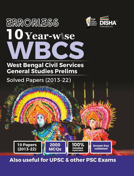 Errorless 10 Year-wise WBCS West Bengal Civil Services General Studies Prelims Solved Papers (2013 - 22) | WBPSC