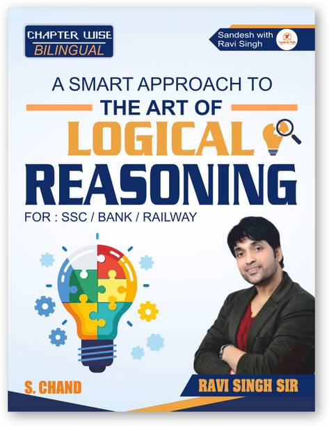 Logical Reasoning