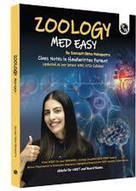 Zoology Med Easy For NEET and Board Exams 2024-25