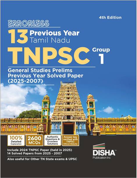 Disha Errorless 13 Year Tamil Nadu TNPSC (Group 1) General Studies Prelims Previous Year Solved Papers (2025 - 07) 4th Edition | PYQs Question Bank | State Public Service Commission