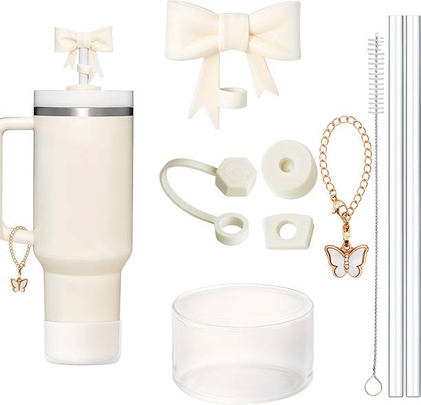 Zibuyu Sipper Gift Set