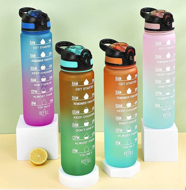 Red-sunset Motivational Water Bottle with Time Markings,Drinking Bottle with Fruit Strainer 1000 ml
