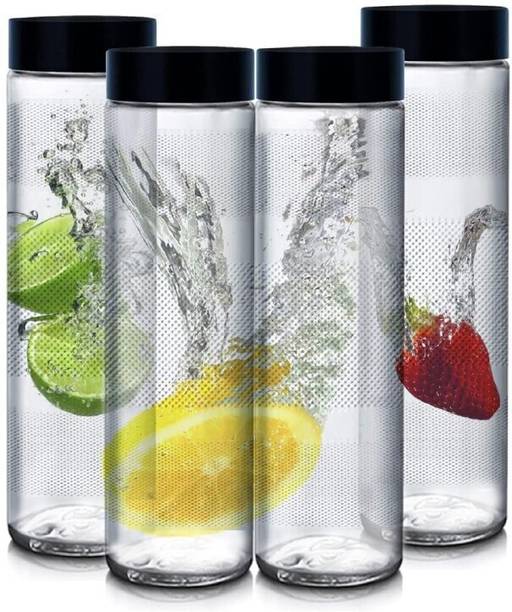 Zigmo Air Tight BLACK Lid Glass Bottle for Water Smoothie Juice 750 ml Bottle