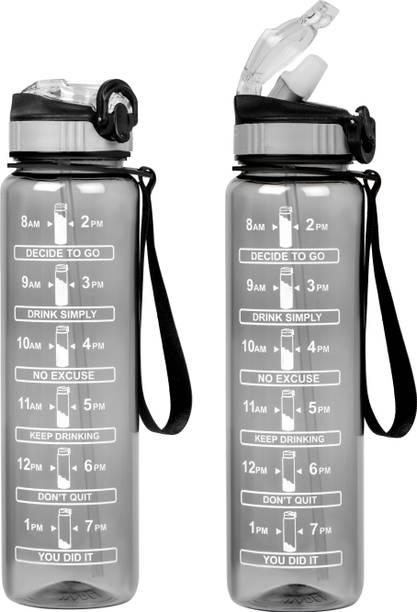BELLERBIRD Premium Quality Motivational Bottle with Times to Drink and Straw, With Strap 1000 ml