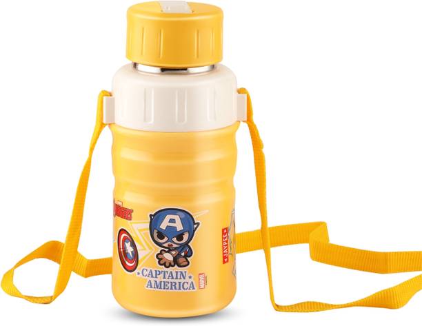 JAYPEE Steel Safe Marvel Avengers Insulated Water bottle for Kids with Strap Multi Use 400 ml Bottle