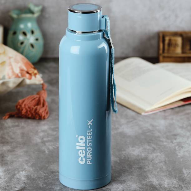 cello Puro -X Benz 900 Insulated Inner Outer Water 730 ml Bottle