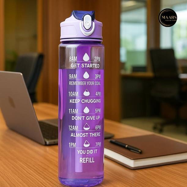 BELLERBIRD Motivational bottle 1000ML PRUPAL 1000 ml