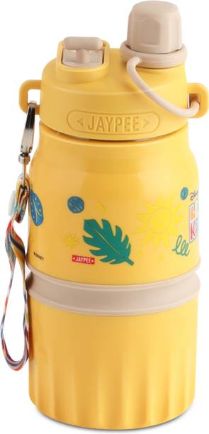 JAYPEE HEROZE LION KING Insulated Water bottle Kids and Gifting Use with Strap 460 ml Stainless Steel, Plastic Bottle