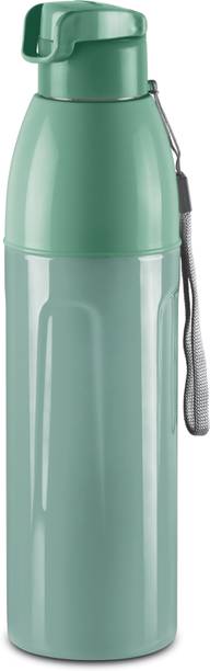 MILTON Kool Convex 900 Insulated Inner Pet Water 700 ml
