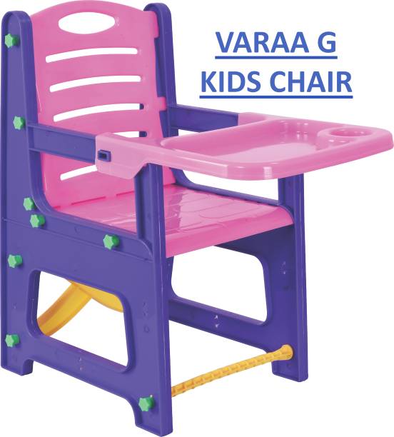VARAA G MADE IN INDIA, KIDS MULTIFUNCTION CHAIR, AGE 8 MONTH TO 5 YR, STRONG & STURDY Plastic Desk Chair