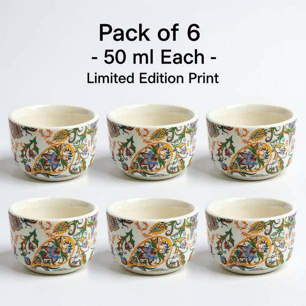 White Ceramic Sauce Bowl Disposable