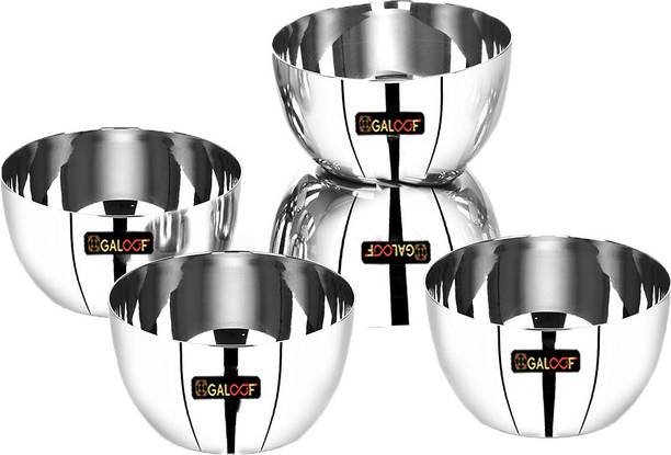 गलूफ heavy gauge Vegetable bowl set of 5 Stainless Steel vati स्टेनलेस स्टील वेजिटेबल बाउल