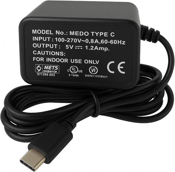 Dr. Morepen 5V AC/DC Power Adapter for BP 14 and 15 Model Bp Monitor Adapter