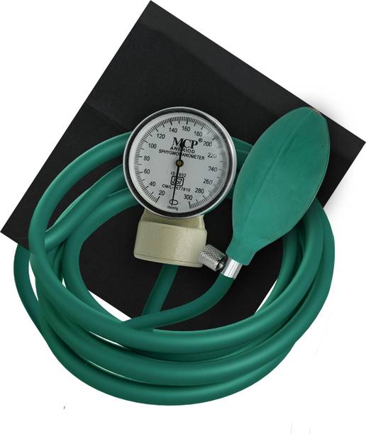Dr care Aneroid Sphygmomanometer BP Monitor Upper Arm Cuff Manual Display Monitor Precision Aneroid Blood Pressure Monitor with and Adjustable Cuff Bp Monitor