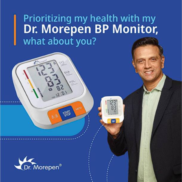 Dr. Morepen BP15 Bp Monitor