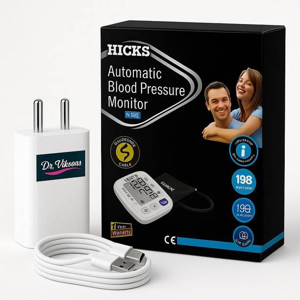 Hicks Automatic Digital Blood Pressure Monitor With Dr Viksons Adaptor Bp Monitor