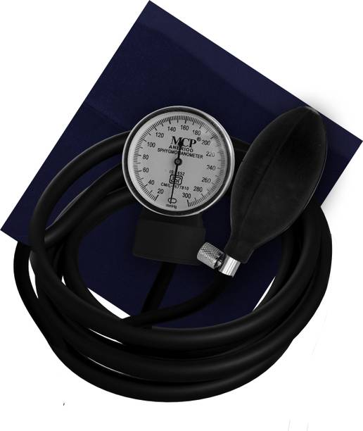 Dr care Imported Blood Pressure Monitpor Precision Imported Aneroid Blood Pressure Monitor Sphygmomanometer in Stylish Bp Monitor