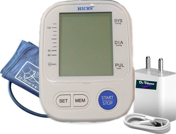 Hicks Automatic Blood Pressure Monitor White With Dr Viksons Adaptor Bp Monitor