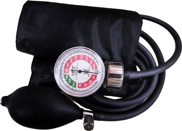 SWADESI BY MCP Aneroid sphygmomanometer Manual Blood Pressure Machine With Adult Size Cuff Arm Emergancy BP Monitor Kit with Carrying Case Bp Monitor