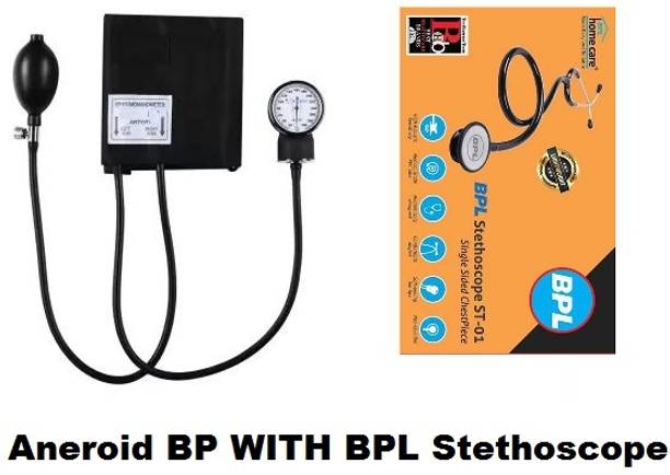 rsc healthcare ANEROID SPHYGMOMANOMETER With BPL Stethoscope ST-01 Single Sided Chest Piece Aneroid Sphygmomanometer Blood Pressure Machine With BPL Stethoscope Bp Monitor