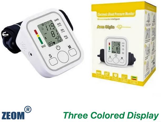 Zeom Electronic BP Monitor, Upper Arm Cuff with Voice Announcement-feature Bp Monitor