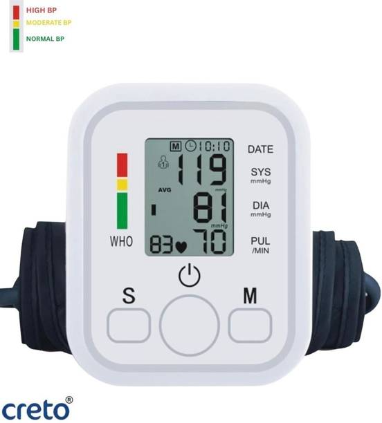 CRETO Blood Pressure Digital Monitor, Upper Arm Cuff with Voice Announcement feature Bp Monitor