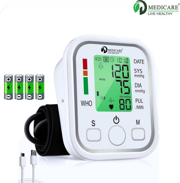 D MEDICARE DM-BP03 Digital Blood Pressure Monitor with Cuff, Automatic, Voice Function Bp Monitor