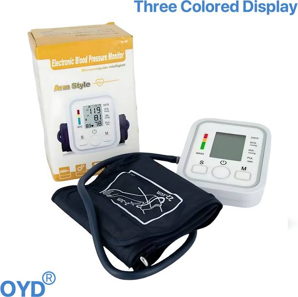 OYD Digital BP Machine with Heart Rate Monitor High BP Testing yellow bp Bp Monitor