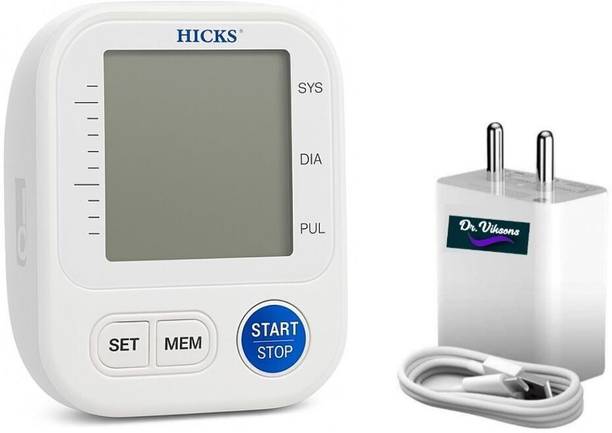 Hicks Automatic Blood Pressure Monitor With Dr Viksons Adaptor Bp Monitor