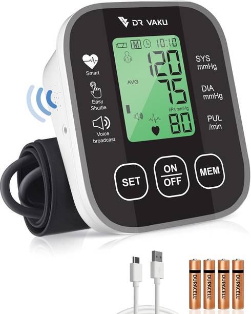 DR VAKU Digital Blood Pressure Machine Upper Arm Adjustable Cuff Kit with Most Accurate Measurement Talking Function Intellisense Technology Bp Monitor