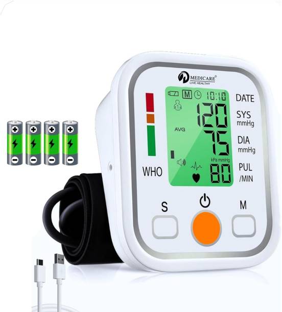D MEDICARE DMBP03-003 Fully Automatic Digital BP Monitor |Accurate Reading with Voice Assistance Bp Monitor