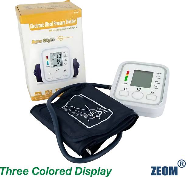 Zeom Blood Pressure Monitor, Upper Arm Cuff with Voice Announcement-feature Bp Monitor