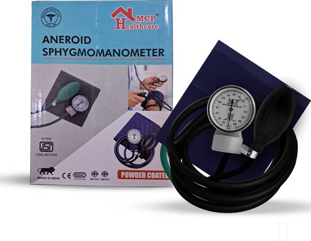 MCP Healthcare MCP-Imported Aneroid Sphygmomanometer Imported Aneroid Type Blood Pressure Monitor Manual Sphygmomanometer Bp Monitor