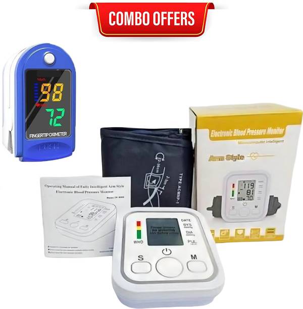 OYD BP Machine with IK87 Oximeter Combo Digital Blood Pressure Monitor with voice feature and 3 colour back light Bp Monitor