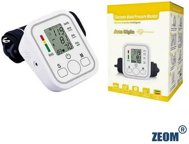 Zeom Digital Blood Pressure Monitor, Upper Arm Cuff, with Voice Announcement-feature Bp Monitor