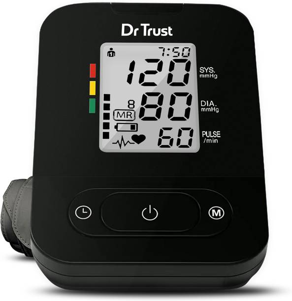 Dr Trust USA SmartHeart BP Machine 101 - Automatic digital Blood Pressure Bp Monitor