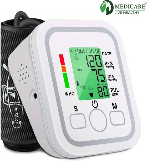 D MEDICARE DMEDIC-03 Digital BP Machine for Accurate Home Monitoring | Voice Assistance Bp Monitor