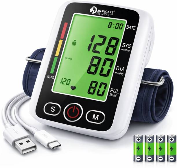 D MEDICARE DMBPP04 Fully Automatic Digital BP Monitor |Accurate Reading with Voice Assistance Bp Monitor
