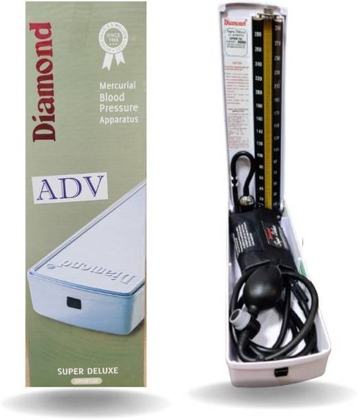 Cityhealth Diamond Original Mercurial BPMR 130 Super Deluxe Bp Monitor